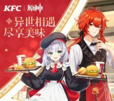 {{brizy_dc_image_alt imageSrc=