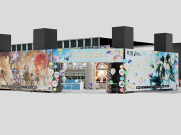 {{brizy_dc_image_alt imageSrc=