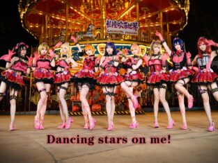 {{brizy_dc_image_alt imageSrc=