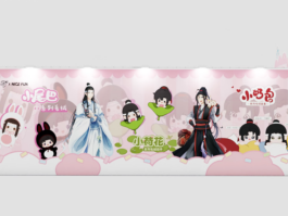 {{brizy_dc_image_alt imageSrc=