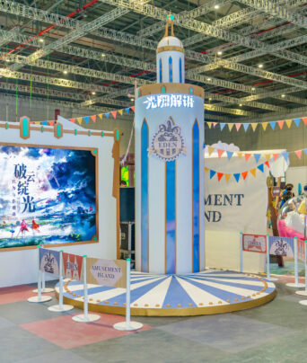 {{brizy_dc_image_alt imageSrc=