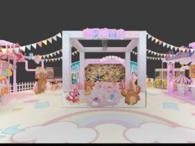 {{brizy_dc_image_alt imageSrc=