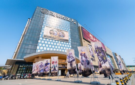 {{brizy_dc_image_alt imageSrc=