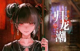 {{brizy_dc_image_alt imageSrc=