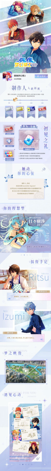 {{brizy_dc_image_alt imageSrc=