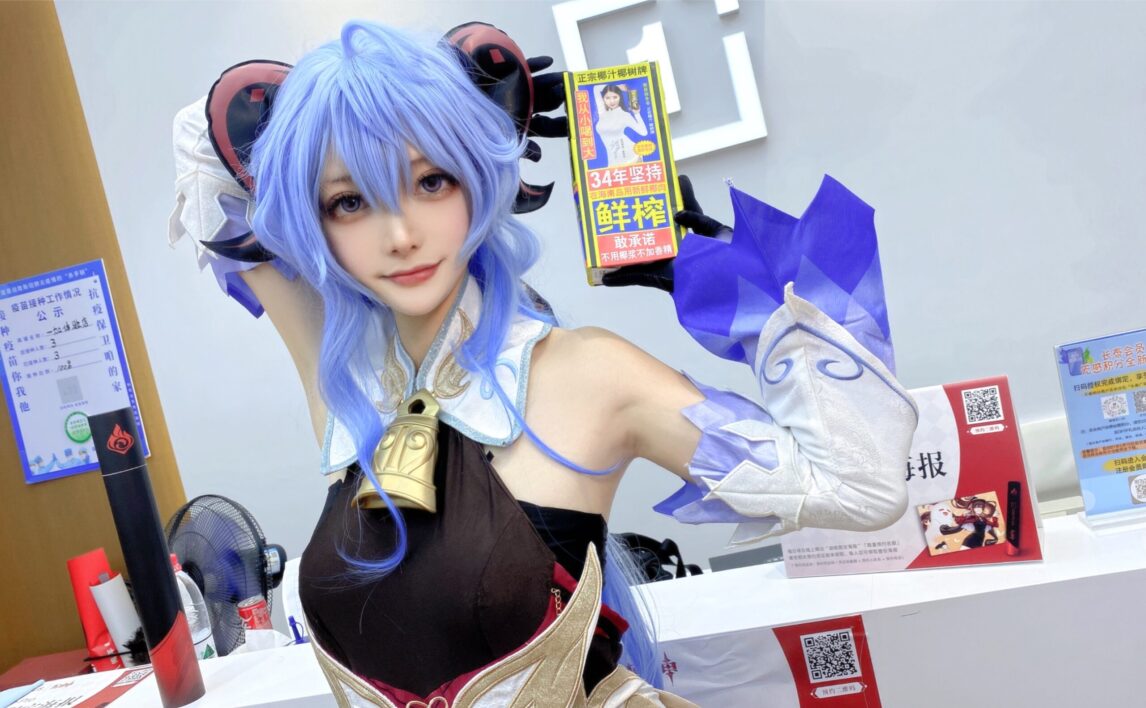 {{brizy_dc_image_alt imageSrc=