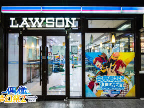 {{brizy_dc_image_alt imageSrc=