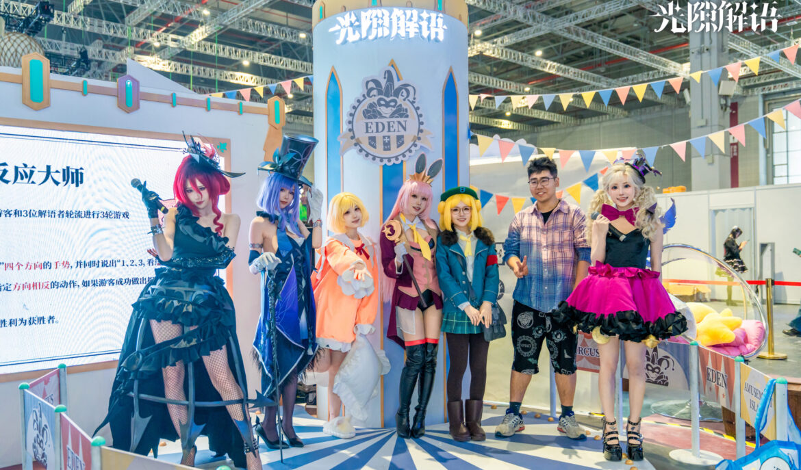 {{brizy_dc_image_alt imageSrc=