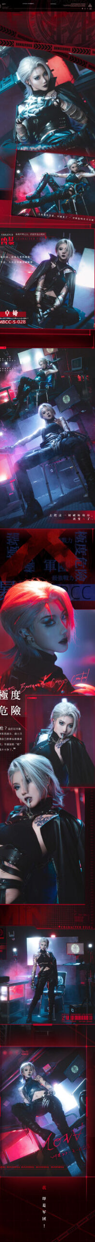 {{brizy_dc_image_alt imageSrc=