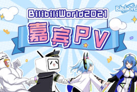 {{brizy_dc_image_alt imageSrc=