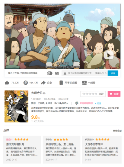 {{brizy_dc_image_alt imageSrc=