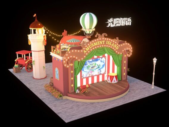 {{brizy_dc_image_alt imageSrc=