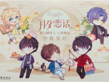 {{brizy_dc_image_alt imageSrc=