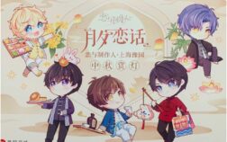 {{brizy_dc_image_alt imageSrc=