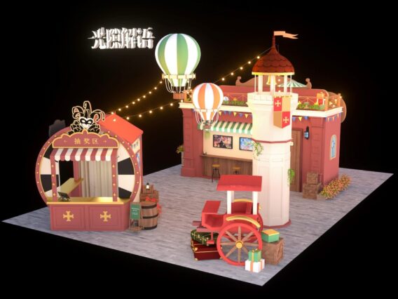 {{brizy_dc_image_alt imageSrc=