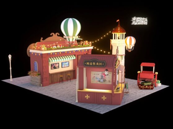 {{brizy_dc_image_alt imageSrc=