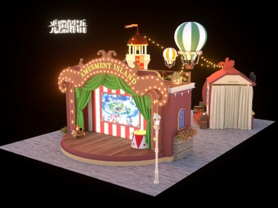 {{brizy_dc_image_alt imageSrc=