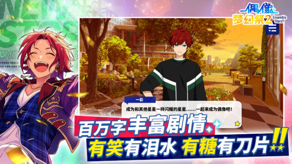 {{brizy_dc_image_alt imageSrc=