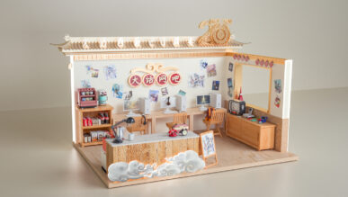 {{brizy_dc_image_alt imageSrc=