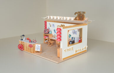 {{brizy_dc_image_alt imageSrc=