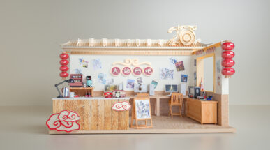 {{brizy_dc_image_alt imageSrc=