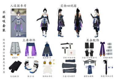 {{brizy_dc_image_alt imageSrc=