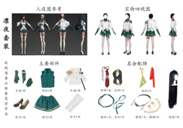 {{brizy_dc_image_alt imageSrc=