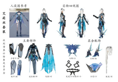 {{brizy_dc_image_alt imageSrc=