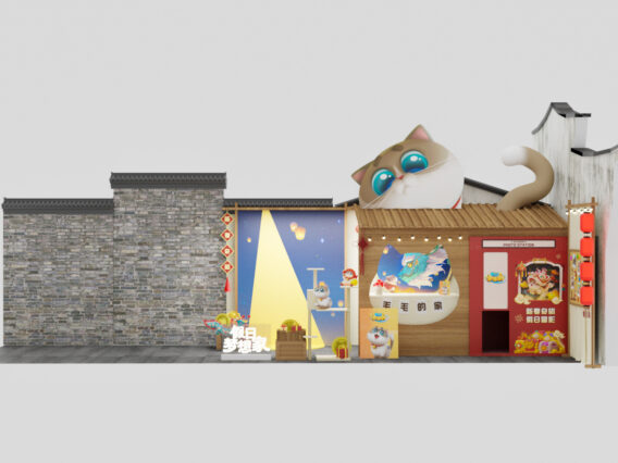 {{brizy_dc_image_alt imageSrc=