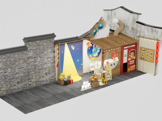 {{brizy_dc_image_alt imageSrc=