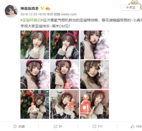 {{brizy_dc_image_alt imageSrc=