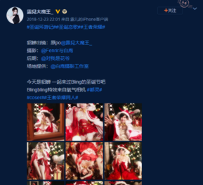 {{brizy_dc_image_alt imageSrc=