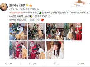 {{brizy_dc_image_alt imageSrc=