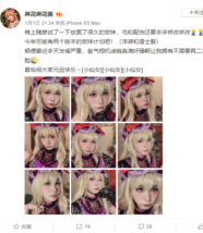 {{brizy_dc_image_alt imageSrc=