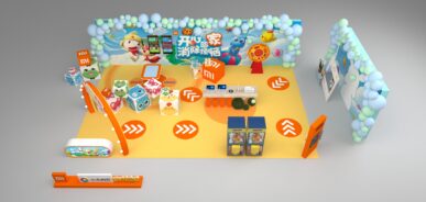 {{brizy_dc_image_alt imageSrc=