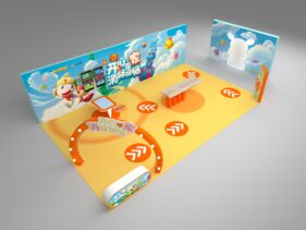 {{brizy_dc_image_alt imageSrc=