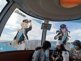 {{brizy_dc_image_alt imageSrc=