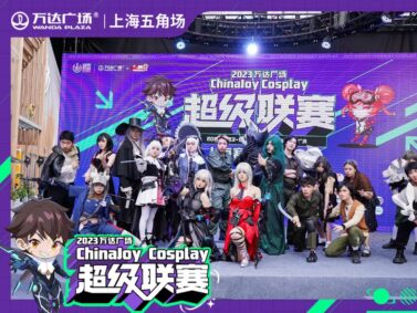 {{brizy_dc_image_alt imageSrc=