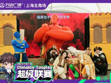 {{brizy_dc_image_alt imageSrc=