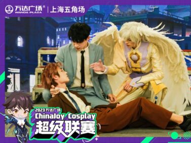 {{brizy_dc_image_alt imageSrc=