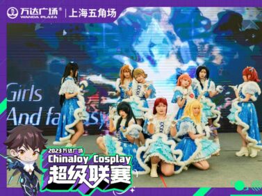 {{brizy_dc_image_alt imageSrc=