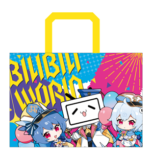 {{brizy_dc_image_alt imageSrc=