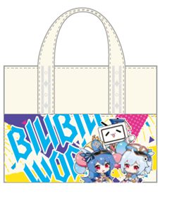 {{brizy_dc_image_alt imageSrc=