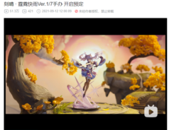 {{brizy_dc_image_alt imageSrc=