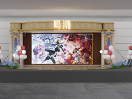 {{brizy_dc_image_alt imageSrc=