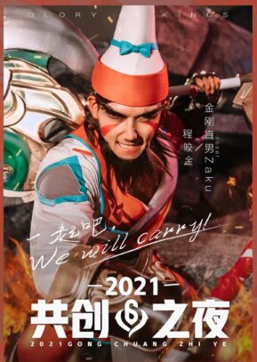 {{brizy_dc_image_alt imageSrc=