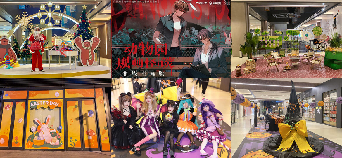 {{brizy_dc_image_alt imageSrc=