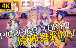 {{brizy_dc_image_alt imageSrc=