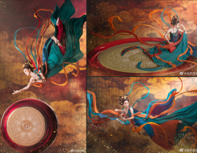 {{brizy_dc_image_alt imageSrc=