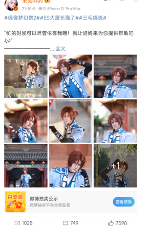 {{brizy_dc_image_alt imageSrc=